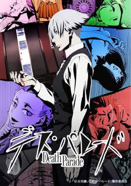 Death Parade, yapay zekayla üretilmiş