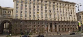 Про преміювання керівника апарату виконавчого органу київської міської ради (київської міської державної адміністрації). Kmda Kulebu Ta Govorovu Pogodili Na Posadi Zastupnikiv Golovi Unian