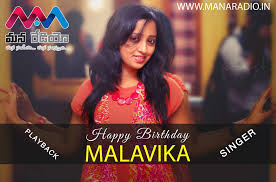 Listen to high quality telugu songs sung. Mana Radio Happy Birthday Singer Singer Live Entertainment