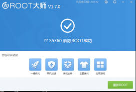 Google's web version of the play store is handy, but it's still missing a few features after all these years. Vroot Download