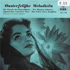 Benedict Silberman Discography: Vinyl, CDs, & More