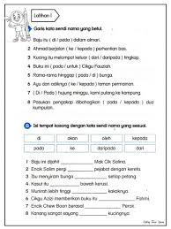 4 mutiara bil pelajar : Bm Tahun 4 Worksheet