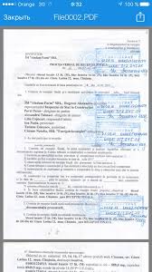 Comisia de receptie convocata la data de. Eldorado Terra Photos Facebook