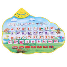 Us 9 05 26 Off Children Learning Mat Russian Language Toy Funny Alphabet Mat Learning Education Phonetic Sound Carpet Abc Toy In Learning Machines