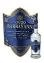 Barbayanni Blue Ouzo 750ml :: Cordials & Liqueurs