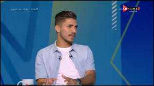 عبر محمد شريف، مهاجم الأهلي المصري، مساء اليوم الأحد، عن سعادته بالتتويج بلقب دوري أبطال أفريقيا مع القلعة الحمراء. Ontime Sports Ø§Ù„Ù†Ø¬Ù… Ù…Ø­Ù…Ø¯ Ø´Ø±ÙŠÙ ÙŠØ¬Ø§ÙˆØ¨ Ø¹Ù„Ù‰ Ø¨Ø¹Ø¶ Ø§Ù„Ø£Ø³Ø¦Ù„Ø© Ø§Ù„Ø³Ø±ÙŠØ¹Ø© Ù…Ø¹ Ø£Ø­Ù…Ø¯ Ø´ÙˆØ¨ÙŠØ± Facebook