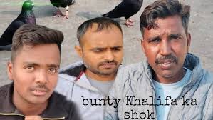 Indian kabutar ustaad Shadi lal ji Khalifa pappan pehelwan ji Khalifa Rinku  ji ka Shok Haidrabadi