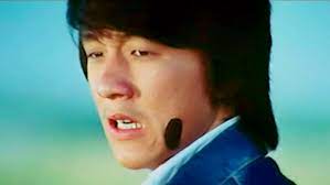 The film stars lin chiu, charlie chin and jackie chan.the film is also known as young tiger. Now Streaming Young Tiger Jackie Chan Gone Bad