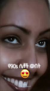 ሳይላወስ አፏ