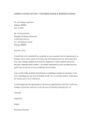 Letter Customer Service Cover Letter Examples