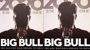 Read more the big bull news and music reviews. The Big Bull Abhishek Bachchan Shares First Look Of His Upcoming Movie Hindi Movie News Bollywood Times Of India
