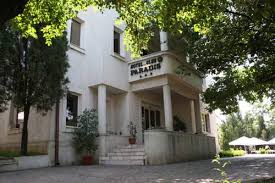 Creștinii îl prăznuiesc azi, 22 decembrie, pe sfântul ierarh petru movilă. Vremea Slatina AstÄzi Pe Ore Freemeteo Ro