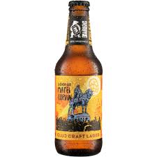 Și de asta, bere a la cluj a primit de la noi un răspuns simplu: Barlog Legenda Lui Matei Corvin Bere Blonda Lager 330ml Www Mega Image Ro