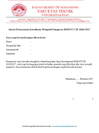 Contohnya ketika melamar pekerjaan, kita akan mudah dipercaya terkait status mapun komitmen kita. Surat Pernyataan Bem Ft Ur 2017