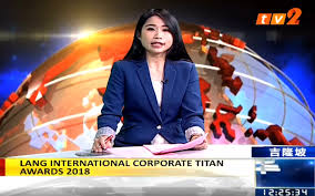 Headquartered in angkasapuri, kuala lumpur, the sibling stations of the tv2 include. Lang International Corporate Titan Awards Rtm Tv2 Afternoon Mandarin News Dated 29 09 2018 Your Preferred Pioneer Sme Funding Specialist Business Advisor Sahabat Smi