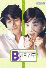 I've told him that it hurts me when he watches porn, but he blows it off like it's not a big deal. Watch My Boyfriend Is Type B On Netflix Today Netflixmovies Com