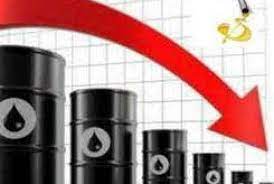Impor minyak mentah turun hingga setengah juta barel per hari, yang berkontribusi pada pengurangan stok tersebut. Harga Minyak Dunia Turun Akibat Pasokan Opec Meningkat Republika Online