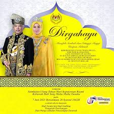 Logos jabatan penerangan malaysia business person, edna high school, text, plan, logo. Bahagian Pkpm Jabatan Penerangan Malaysia Sarawak Home Facebook