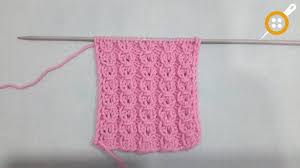 Kahve Cekirdegi Orgu Modeli Yapimi Kahve Catlagi Ornegi Baby Knitting Patterns Orgu Bebekler Icin Orgu