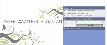 Ingat dahulu jikalau dapat keputusan peperiksaan setiap semester semuanya melalui manual. Peperiksaan Perkhidmatan Awam Unit Penilaian Dan Kompetensi