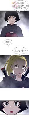 Begitu dunia diperintah oleh pria, wanita berdiri dan berjuang untuk menjadi pria yang peringatan, series berjudul perfect half di dalamnya mungkin terdapat konten kekerasan. Perfect Half Raw Chapter 133 Manhwa18 Raw