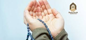 Syarat mengganti buku tabungan yang hilang. Surat Yasin Untuk Mengembalikan Barang Yang Hilang Archives Ummi Saroh