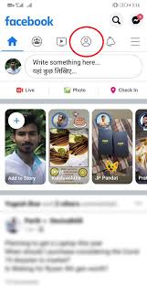 Use kapwing's add audio tool to put music from youtube, soundcloud, or your own files directly into your videos for facebook stories. How To Add Music To Your Facebook Profile Gadgets To Use