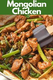 If you would prefer to use beef in this recipe as well, that's totally fine. The Best Mongolian Chicken Recipe Ever Cooking Chinese Food Mongolian Chicken Asian Dishes