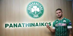 4,496 likes · 23 talking about this. Pana8hnaikos Ypografes Gia To Neo Ghpedo Sto Botaniko Ton Dekembrio 33 000 40 000 H Xwrhtikothta Spor Iefimerida Gr