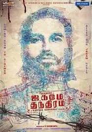 Dhanush jagame thandhiram ( 2021 ). Jagame Thandhiram Movie Review Jagame Thandhiram Is Quirky But Underwhelming
