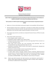 Surat keterangan menjalankan tugas, documents. Guidelines On Permissions School Of Graduate Studies Upm Facebook