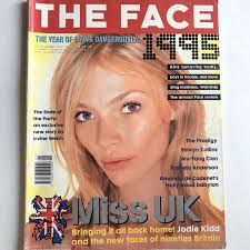 Pamela Anderson Girl