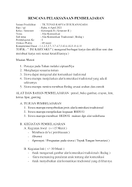Maybe you would like to learn more about one of these? 2