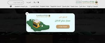 Epingle Sur معلومات و اخبار