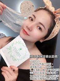 补水修复 用茶多酚蚕丝面膜 蜗蜗网红联盟 amy推荐 脸 管理起来像姑娘 放纵起来像奶奶 每一分钱都不会白花只是换种方式陪伴你