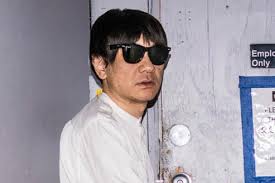 The latest tweets from @corneliusjapan Pd Etbtd05uiom
