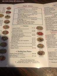 The first 5 names are randomized names, which combine two words to create a restaurant name. Online Menu Of Dragon Ball Restaurant Lounge Restaurant Sumner Washington 98390 Zmenu