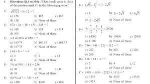 600 Simplification Questions And Answer Pdf Download In 2020 Pdf Download Pdf This Or That Questions