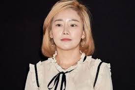 Lee Chae-dam Editorial Stock Photo