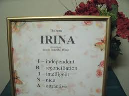 Have you ever wondered what an english first name means? 9 Female Names Meaning Judgement Dog Names Meaning Cunning Popular Male And Female Names Anglicized Form Of Hebrew Diynah Meaning Judgment