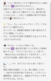 pin on きめつのやいば イラスト