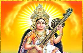 વસંત પંચમી - કરો માં સરસ્વતીની પૂજા જાણો શું છે મૂહૂર્ત