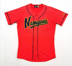 Mizuno Jersey Vintage Size Jaspo M Mizuno Baseball Shirt Etsy Used Clothing Mizuno Vintage Jerseys