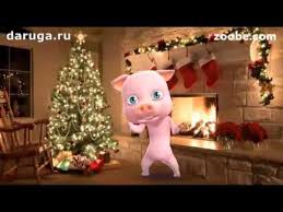 прикольные поздравления с новым годом для взрослых в прозе Prikolnye Pozdravleniya S Novym Godom I Pozhelaniya Ispolneniya Mechty Youtube