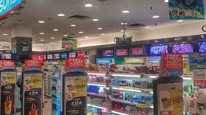 Bandar bukit puchong 2 merupakan kawasan perumahan yang baru di puchong. Puchong Watsons Shop Shopping Puchong Co
