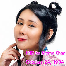 Su Ling Chan 🐉 (@SuChanVA)