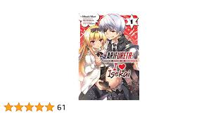 Arifureta: I Heart Isekai Vol. 1 : Shirakome, Ryo: Amazon.sg: Books