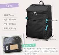【高評価★4.69】リュック スクールリュック 通学 女子 高校生 中学生 大容量 35L 30L スクバ 通学リュック バケツ型 ボックス スクエア  通学用 スポーツバッグ 男子 リュックサック 中学 高校 大学生 人気 撥水 はっ水 軽量 軽い A4 A3 タブレット 防災リュック ギフト |  ...