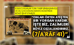 Maybe you would like to learn more about one of these? Eoka Ci Rumlar Turk Tabip Binbasinin Esi Ve Uc Cocugunu Banyo Kuvetinde Boyle Sehit Etmisti Onlari