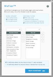 Learn more & enroll today! Kickstart 2014 Update Now Available College Kickstart
